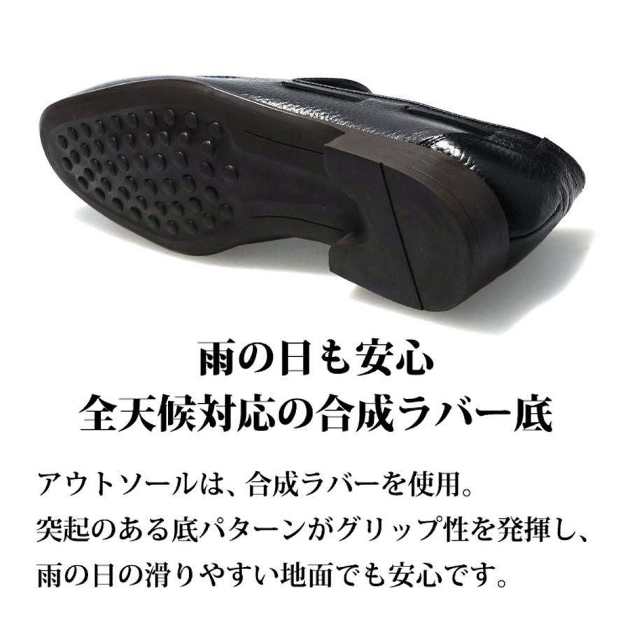 靴べらプレゼント】 タッセルローファー メンズ 本革 スエード 革靴