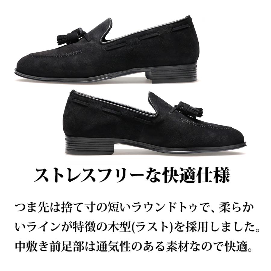 k*t様 Queen Classico タッセルローファー ブラック スエード クイン
