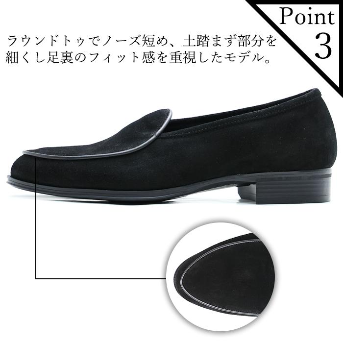 Queen Classico クインクラシコ メンズ ドレスシューズ ベルジャン 