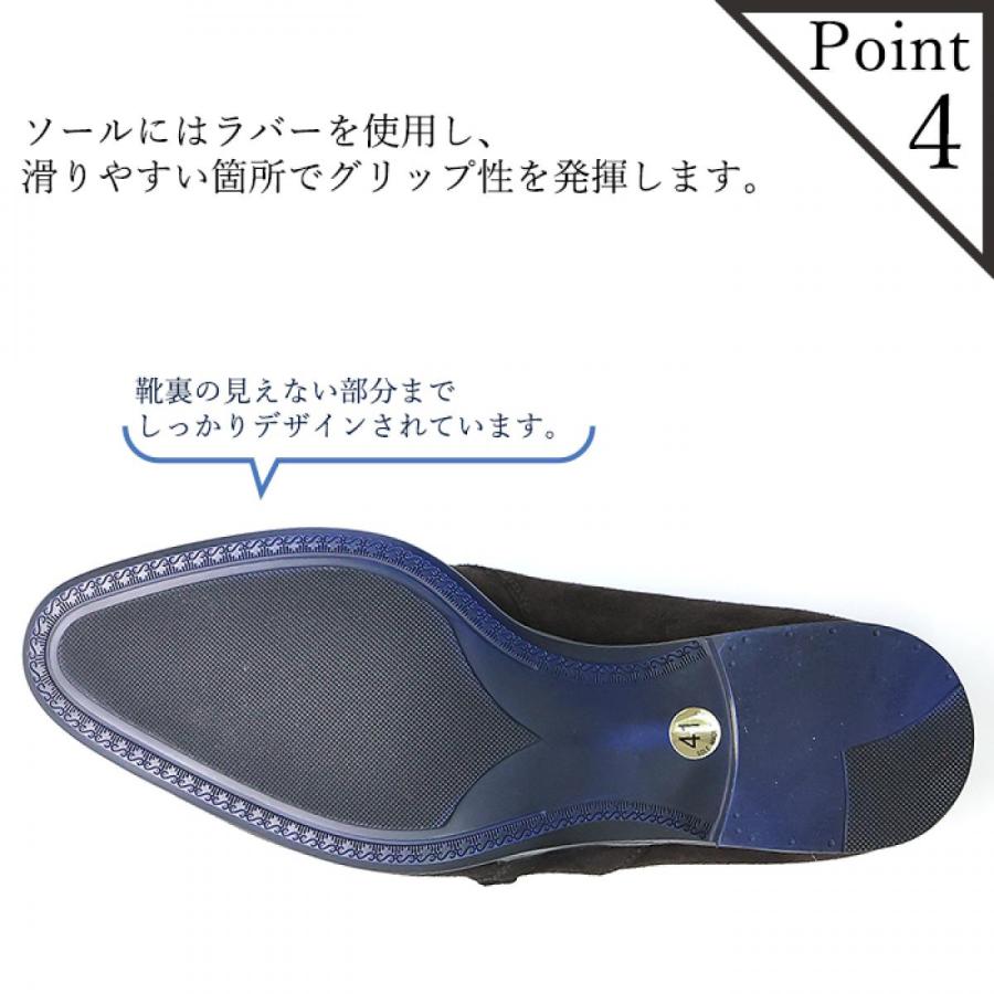 Queen Classico（クインクラシコ） シングルモンク スエード モンク