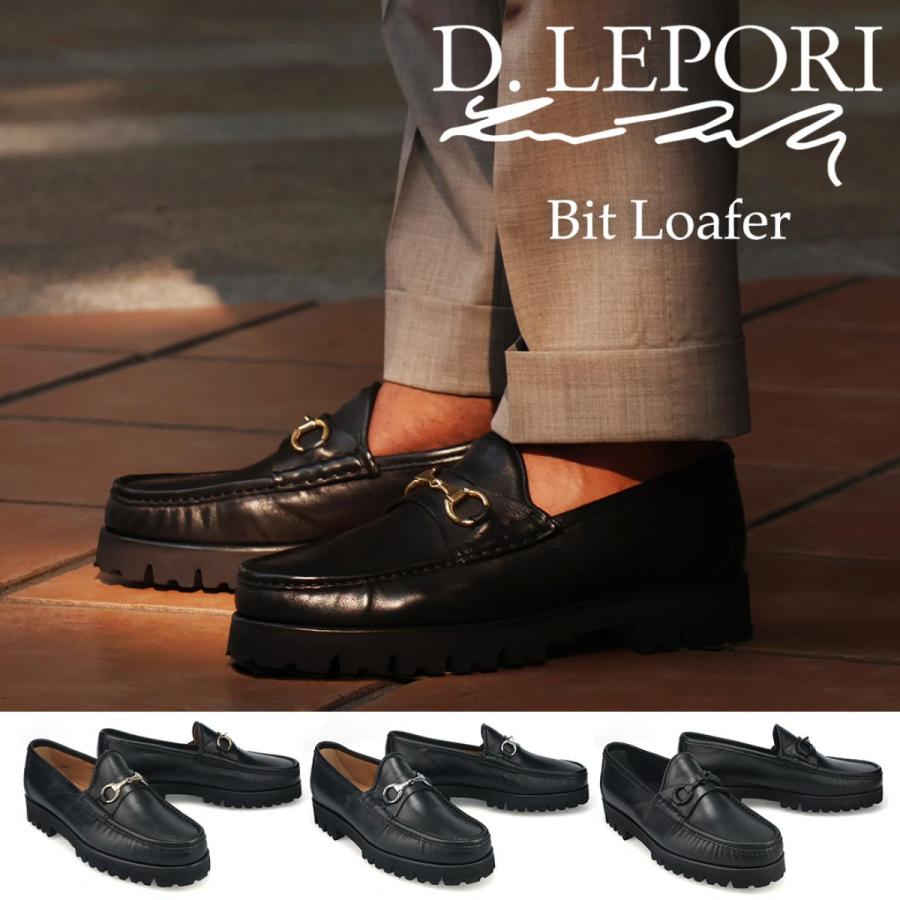 Daniele Lepori（ダニエル レポリ） [サイズ交換片道無料] メンズ