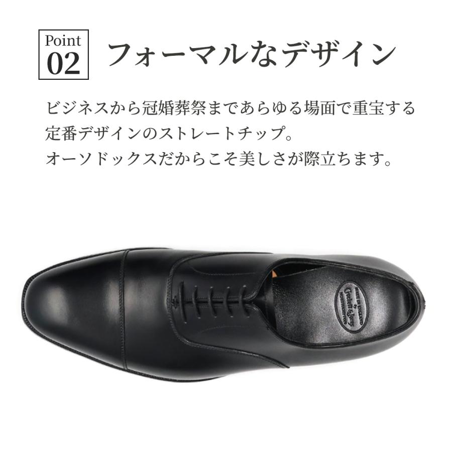734.CROCKETT&JONES クロケットアンドジョーンズ DRAYCOTT2 キャップ