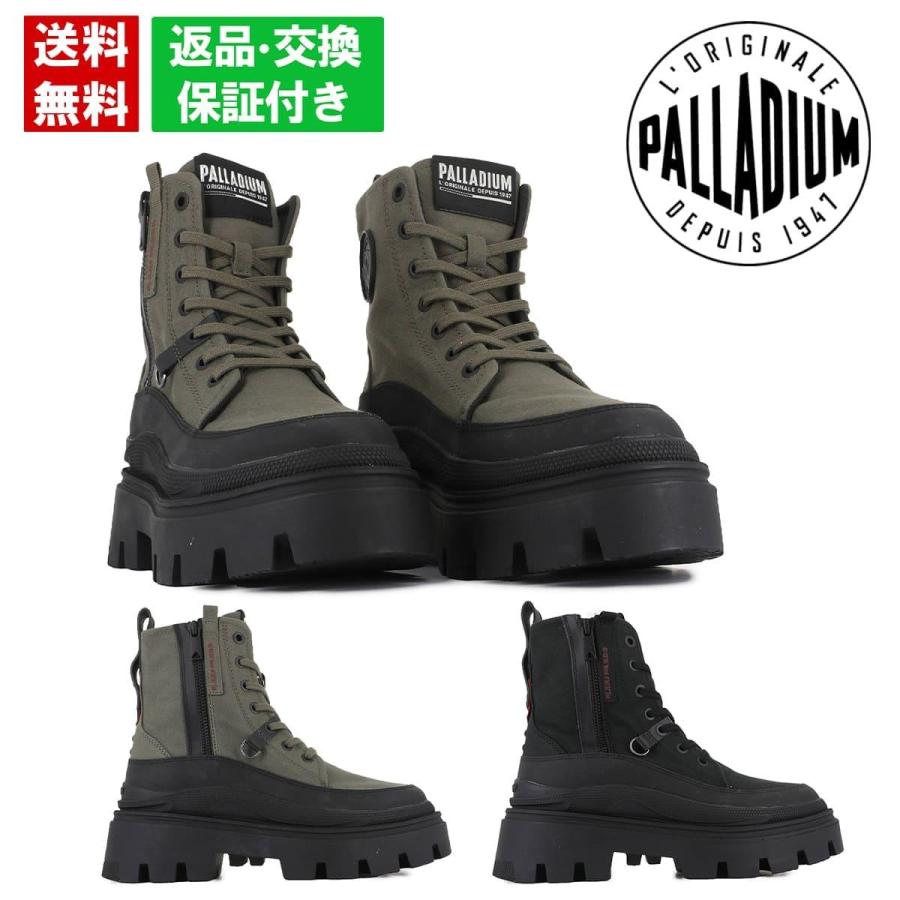 PALLADIUM（パラディウム） メンズ カジュアルシューズ パラスクワッド