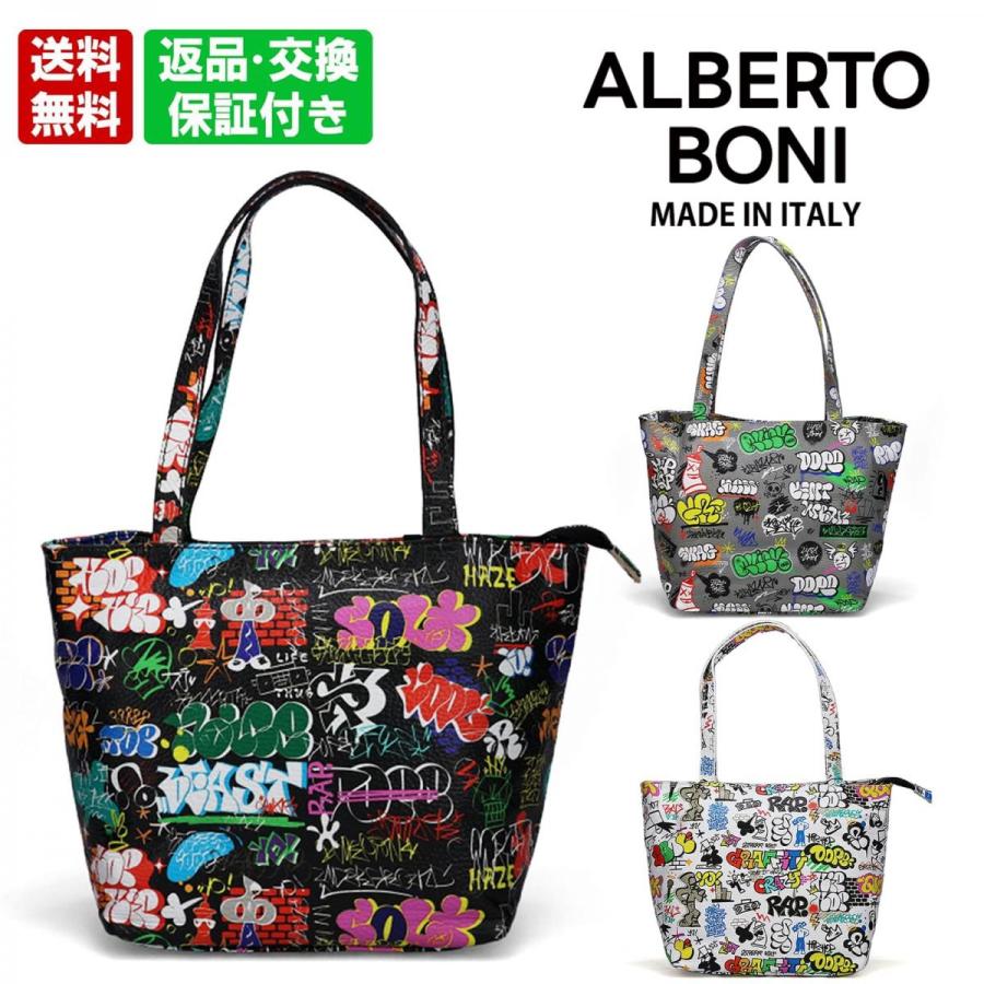 アルベルトボニー ミニトートバッグ イタリア製 ALBERTO BONI alb-9921