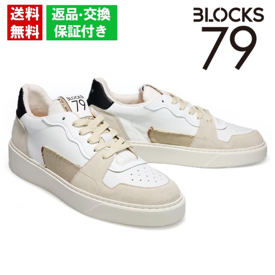 0i_9394様 楽天市場】ブロックス79 BLOCKS79 スニーカー メンズ レースアップ