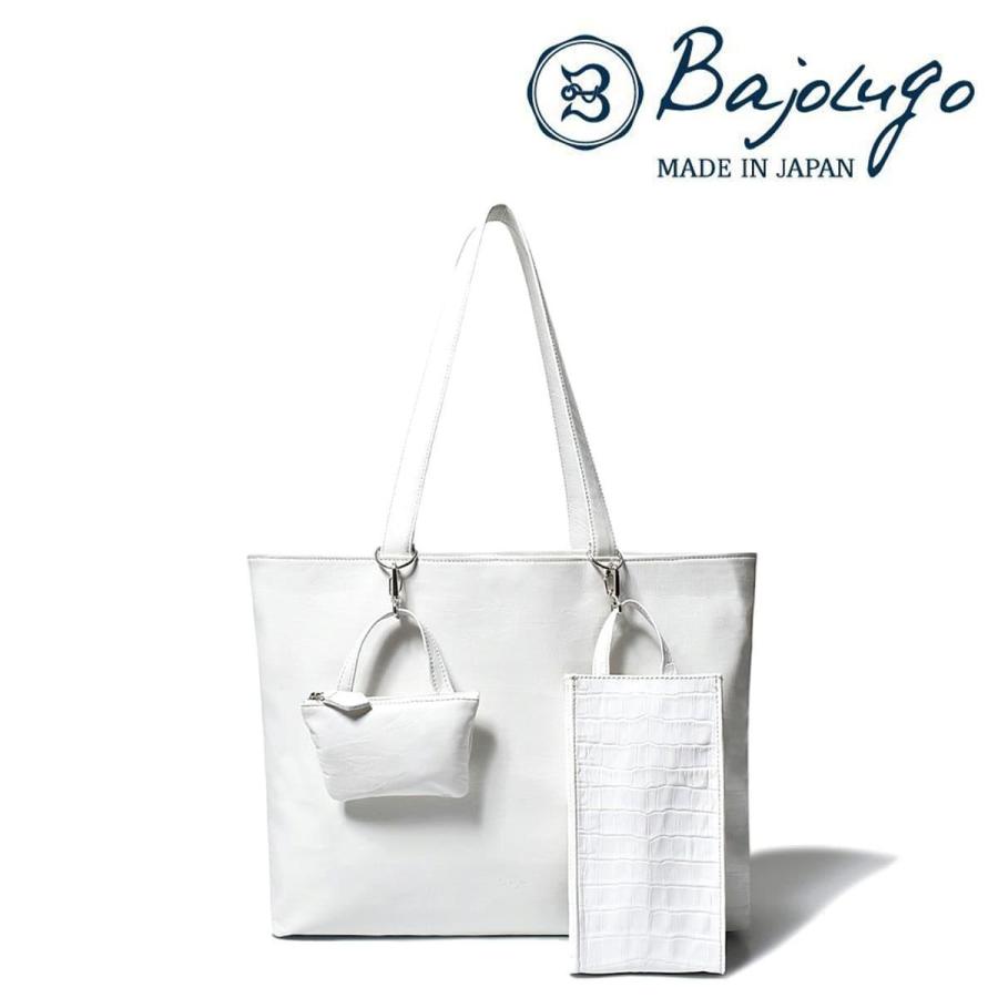 BajoLugo（バジョルゴ） バッグ ボッカトート 国産(日本製) BajoLugo 