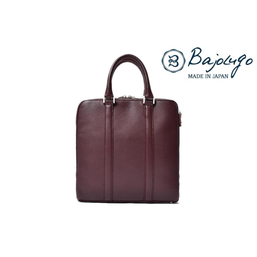 バジョルゴ BajoLugo バッグ bg-752108-10 スクエアミニブリーフ 
