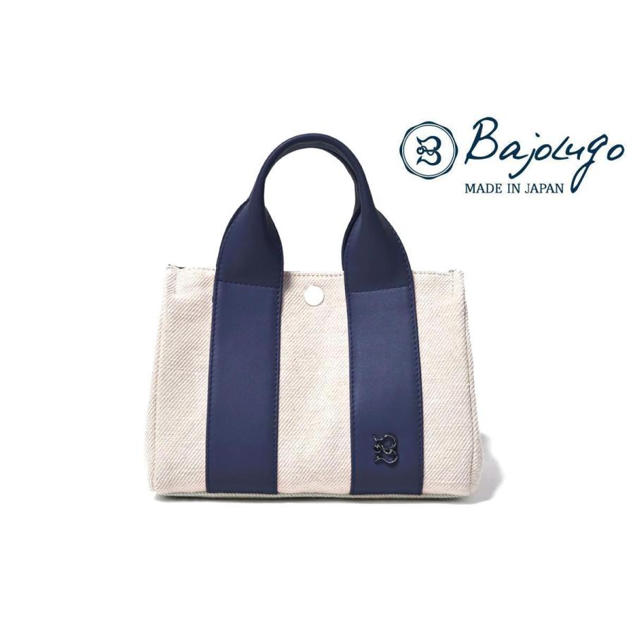 バジョルゴ ショルダーバッグ www.cleanlineapp.com