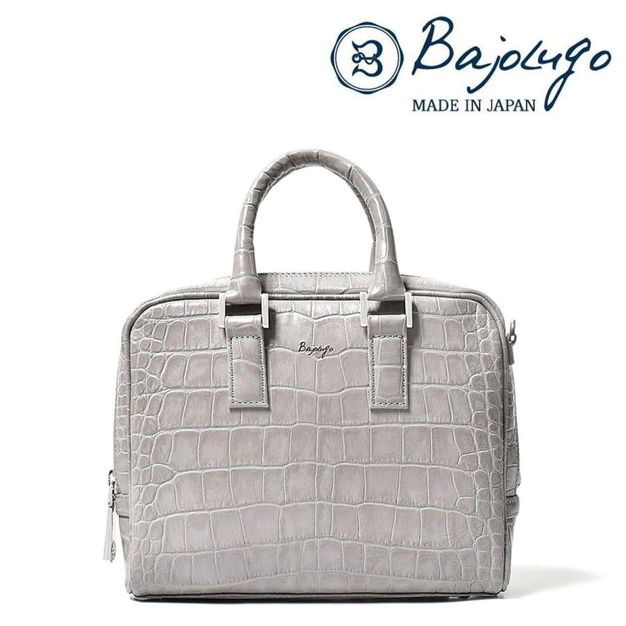 BajoLugo（バジョルゴ） バッグ マイクロブリーフケース 国産(日本製