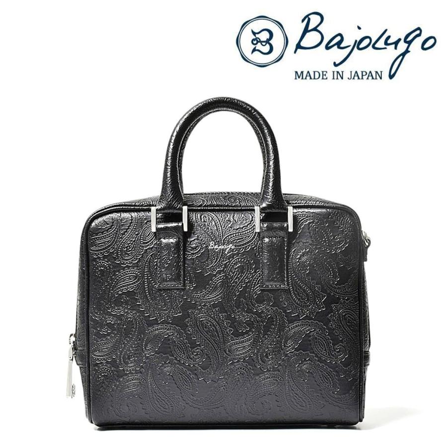 BajoLugo（バジョルゴ） バッグ マイクロブリーフケース 国産(日本製
