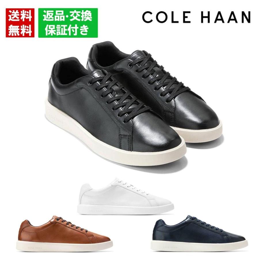 COLE HAAN（コールハーン） メンズ スニーカー グランドクロスコート 