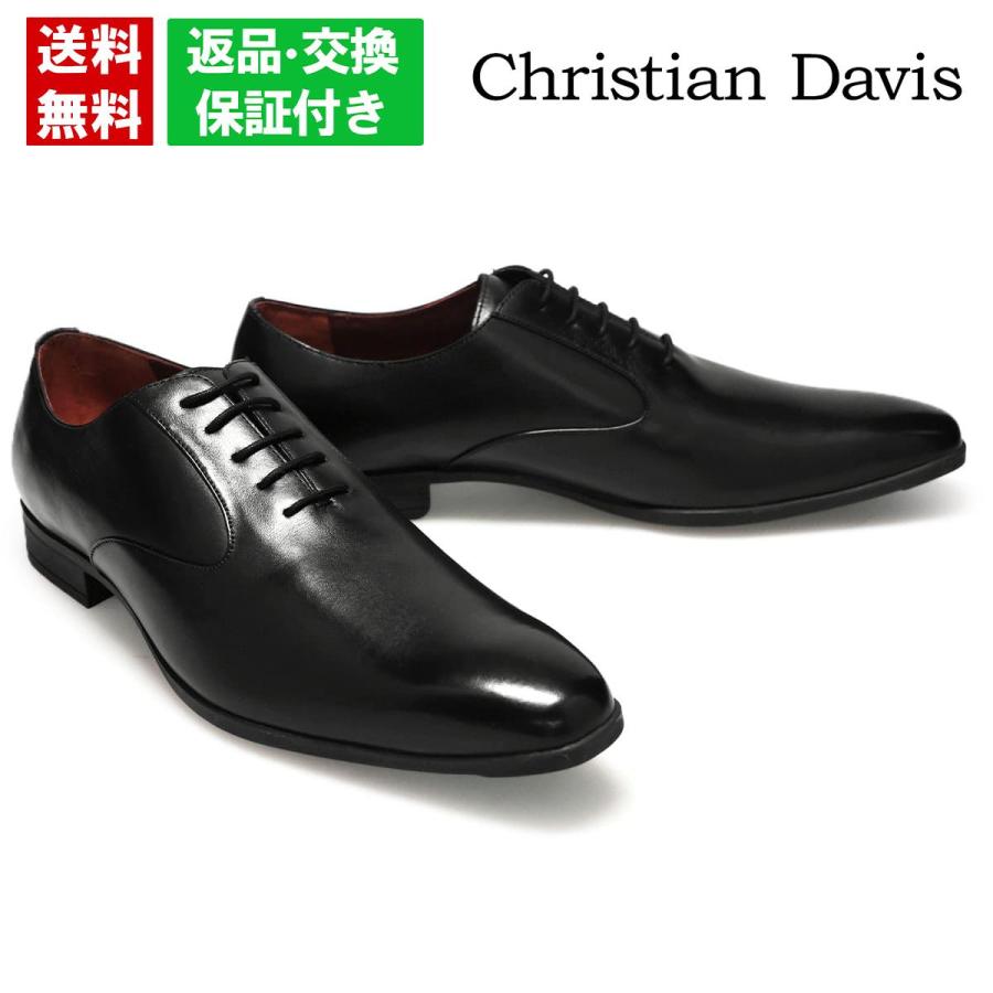 クリスチャン デイビス メンズ ドレスシューズ 内羽根プレーントゥ ブラック Christian Davis cd4003 | 