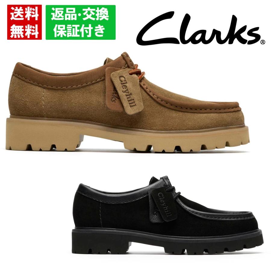 Clarks（クラークス） メンズ カジュアルシューズ クレイヒルシーム