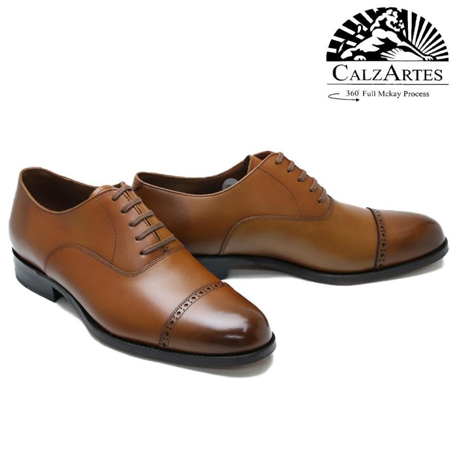 ビジネスシューズ マッケイ製法 革靴 冠婚葬祭 革底 レザーソール