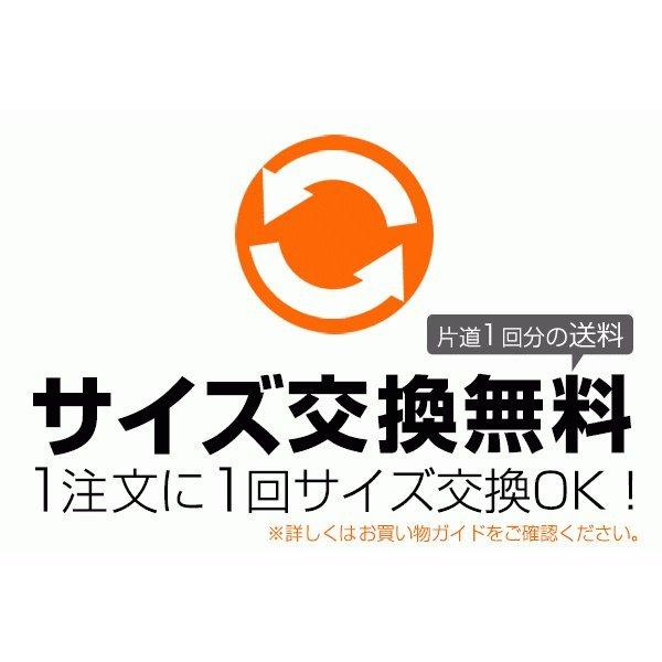 [サイズ交換片道無料]フウガシン / FUGASHIN メンズ ドレスシューズ fp5103 br ホールカット ブラウンの画像