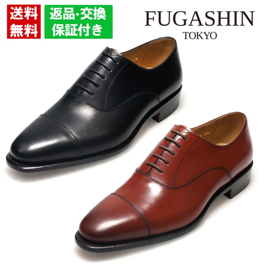 FUGASHIN（フウガシン） [サイズ交換片道無料] メンズ ドレスシューズ