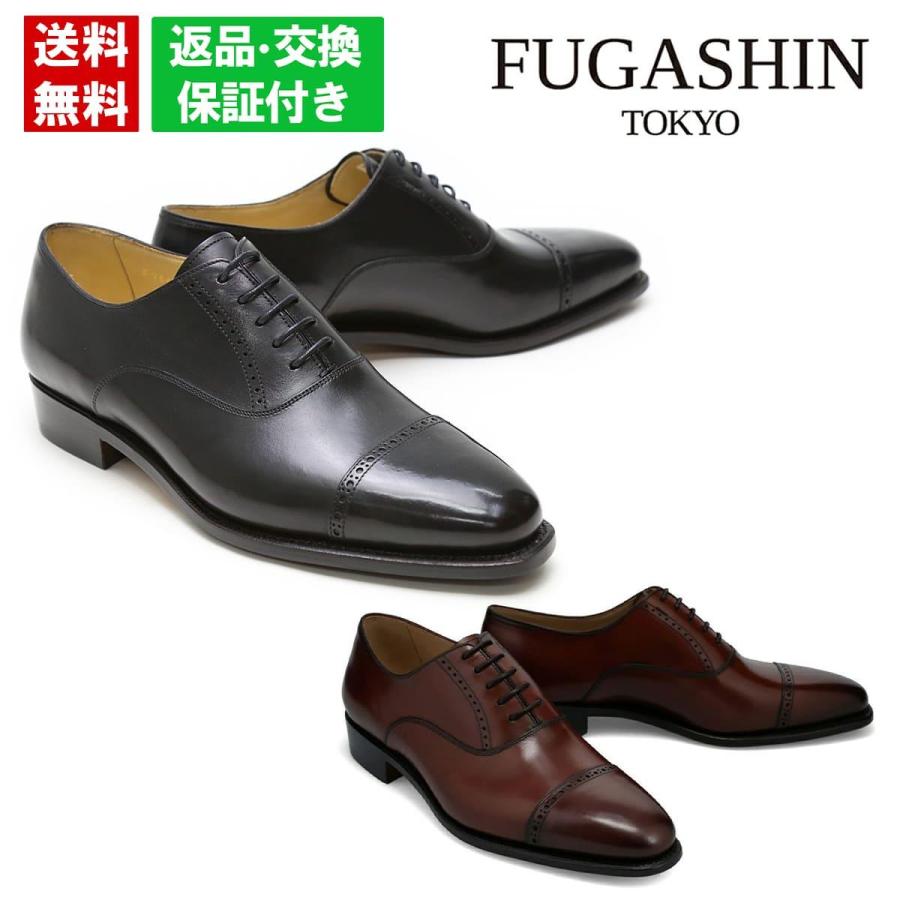 フウガシン　FV6402bk FUGASHIN（フウガシン） [サイズ交換片道無料] メンズ ドレスシューズ