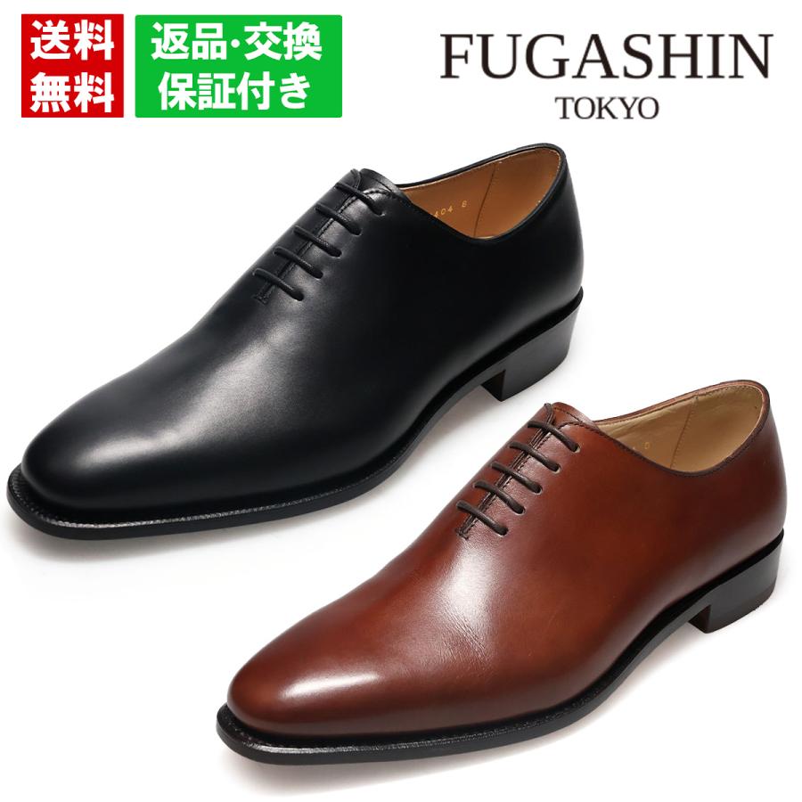 FUGASHIN（フウガシン） [サイズ交換片道無料] メンズ ドレスシューズ