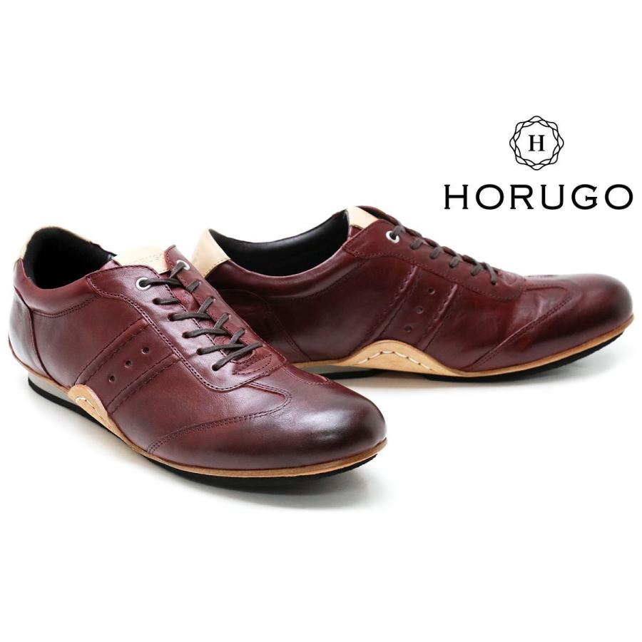 クインクラシコ　HORUGO/オルゴ　レザースニーカー　メンズ　ネイビー ad-003-x1.jpg