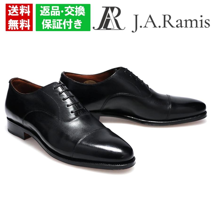 ジェイ・エー・ラミス メンズ ドレスシューズ 内羽根ストレートチップ 