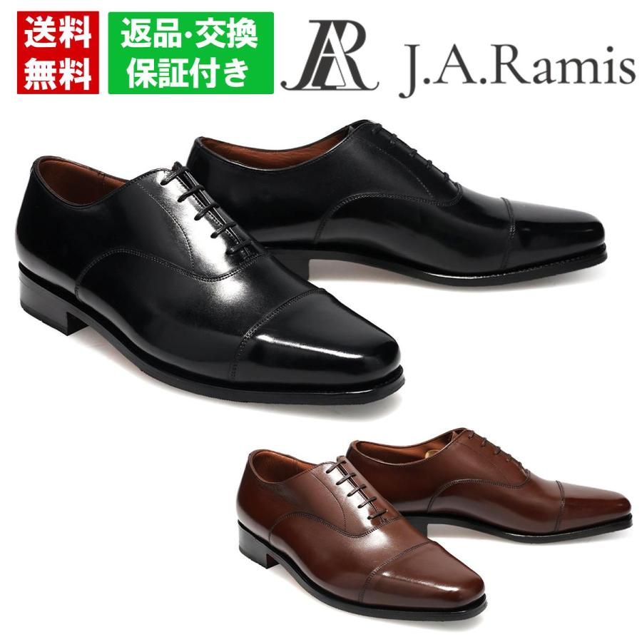 ジェイ・エー・ラミス メンズ ドレスシューズ 内羽根ストレートチップ 