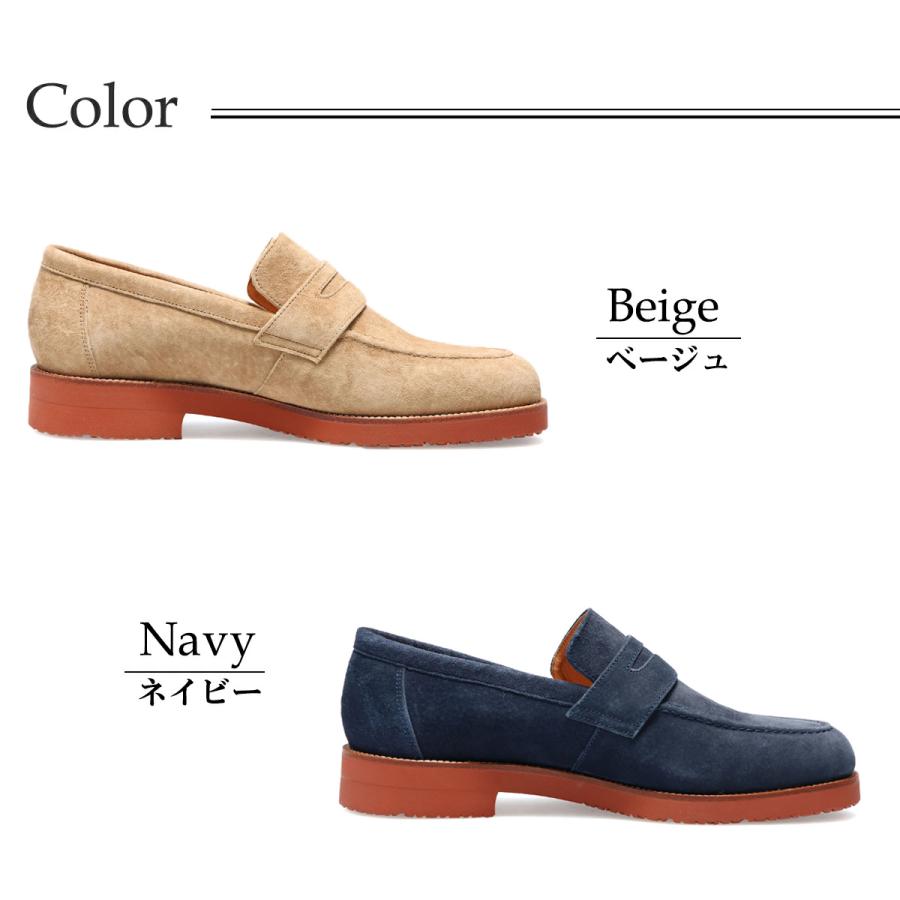 ハッシュパピー（Hush Puppies） 【靴べらプレゼント｜交換無料】 靴