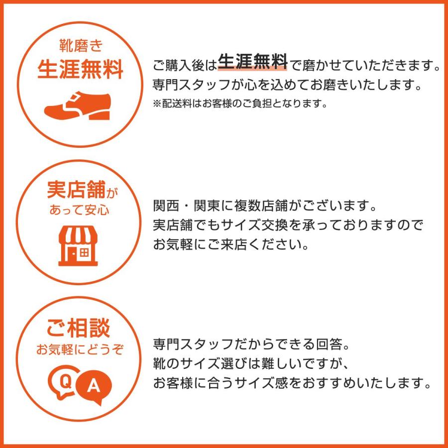 ハッシュパピー（Hush Puppies） ハッシュパピーメンズ カジュアル