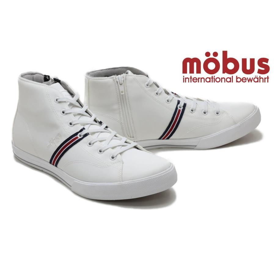 人気の雑貨がズラリ サイズ交換片道無料 モーブス Mobus オフホワイト ホーフミッド２wr Offwh M 21wr スニーカー メンズ スニーカー Size 44 27 0cm Www La Guarida Es