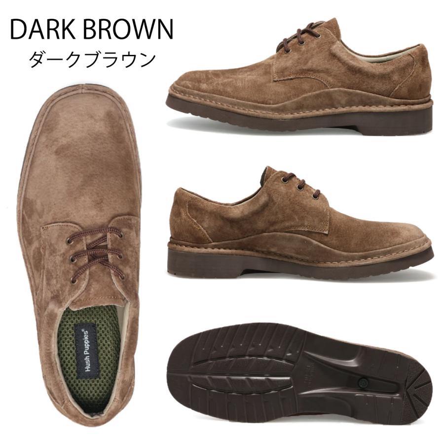 ハッシュパピー（Hush Puppies） 【靴べらプレゼント｜交換無料】 靴 