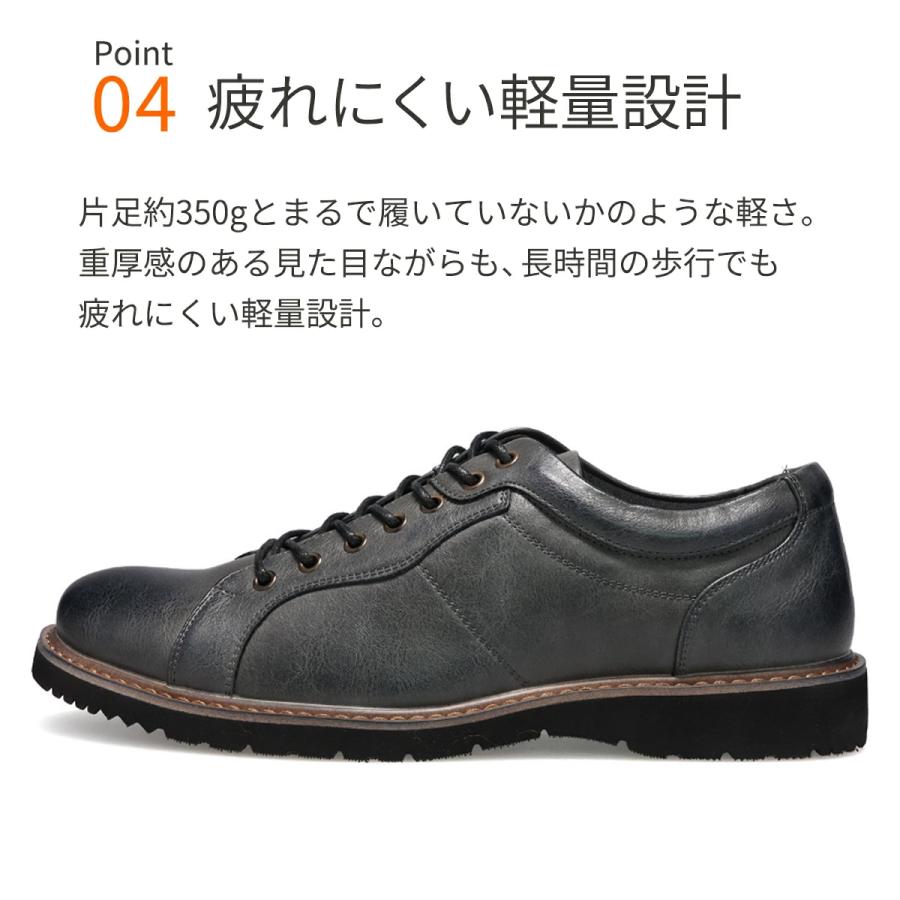 ハッシュパピー（Hush Puppies） 【靴べらプレゼント｜交換無料】 靴 メンズ カジュアルシューズ ビジネスシューズ 3E 幅広 軽量 ...