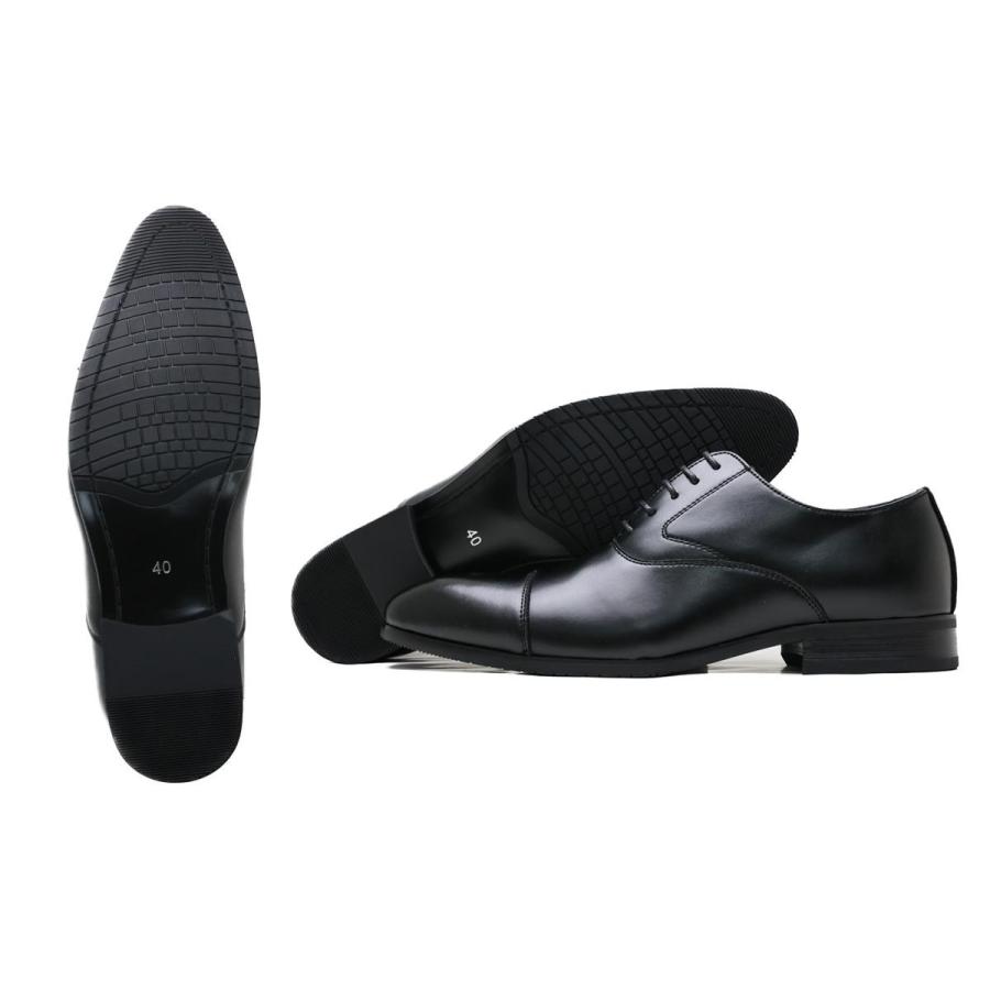 Queen Classico（クインクラシコ） メンズ ドレスシューズ ビジネス