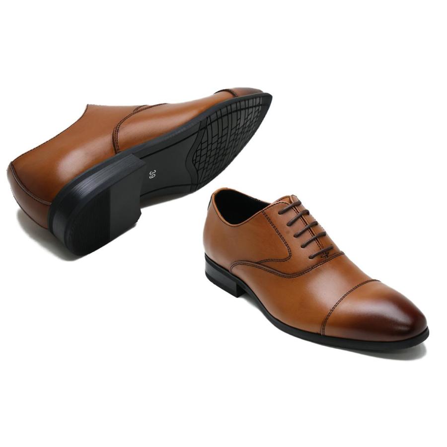 Queen Classico（クインクラシコ） メンズ ドレスシューズ ビジネス