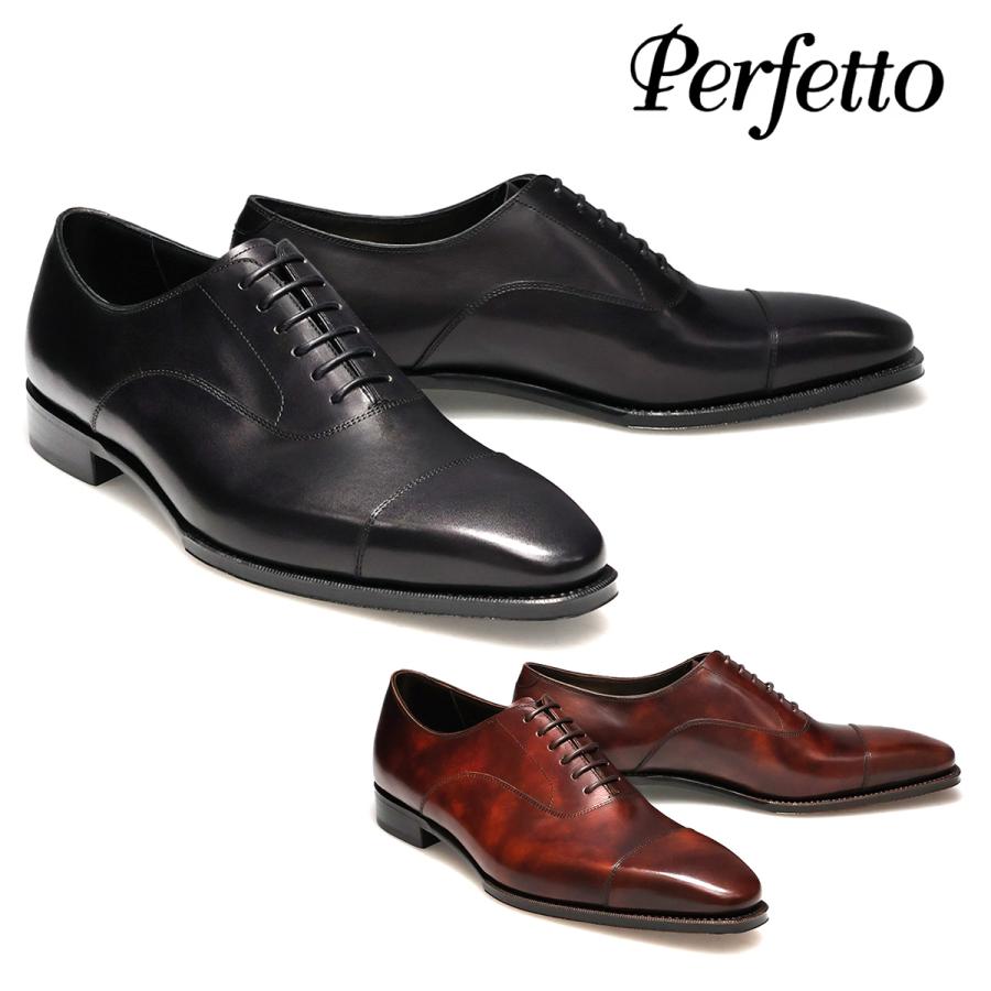 Perfetto（ペルフェット） メンズ ドレスシューズ 内羽根ストレート