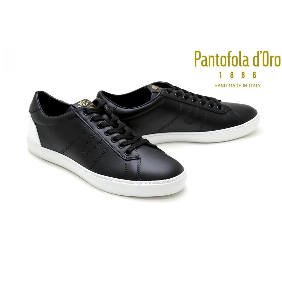 パントフォラドーロ  / Pantofola d'Oro メンズ スニーカー pdo-opl1 bk レザースニーカー ブラック イタリア製｜queen-classico