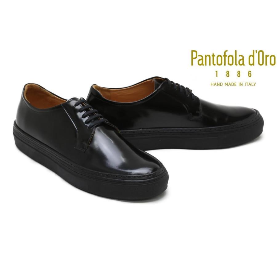 パントフォラドーロ / Pantofola d'Oro メンズ スニーカー pdo-rcl1bk