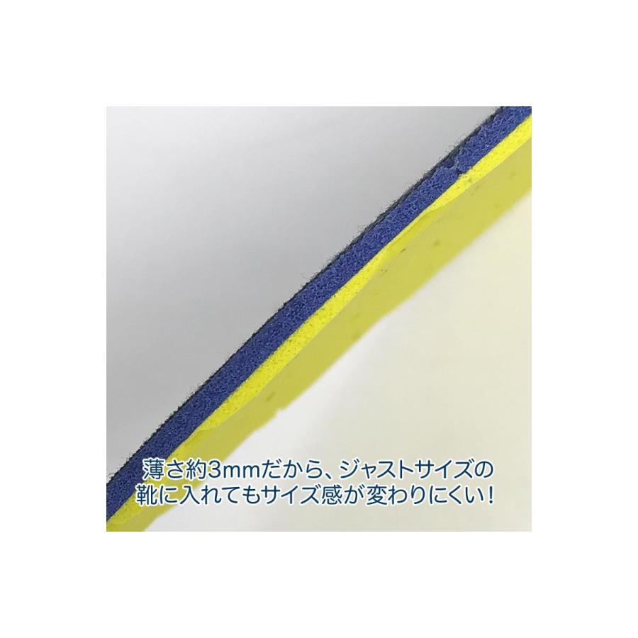 ペダック / Pedaq ケア用品 pedsoft ソフト ダークネイビー |  | 05