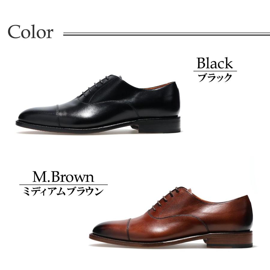 コードウェイナー メンズ ドレスシューズ 内羽根ストレートチップ Cordwainer スペイン産 qc42の画像