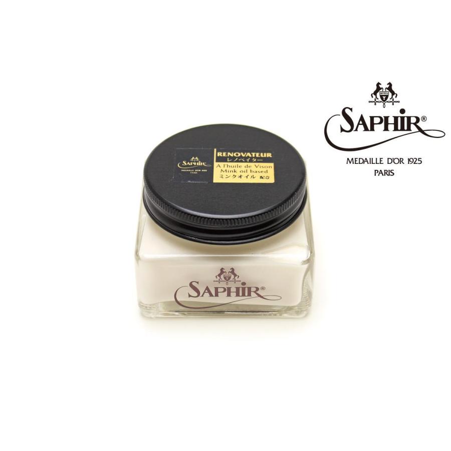 サフィール ノワール / SAPHIR Noir ケア用品 saprenovateur レノベイタークリーム 無色｜queen-classico