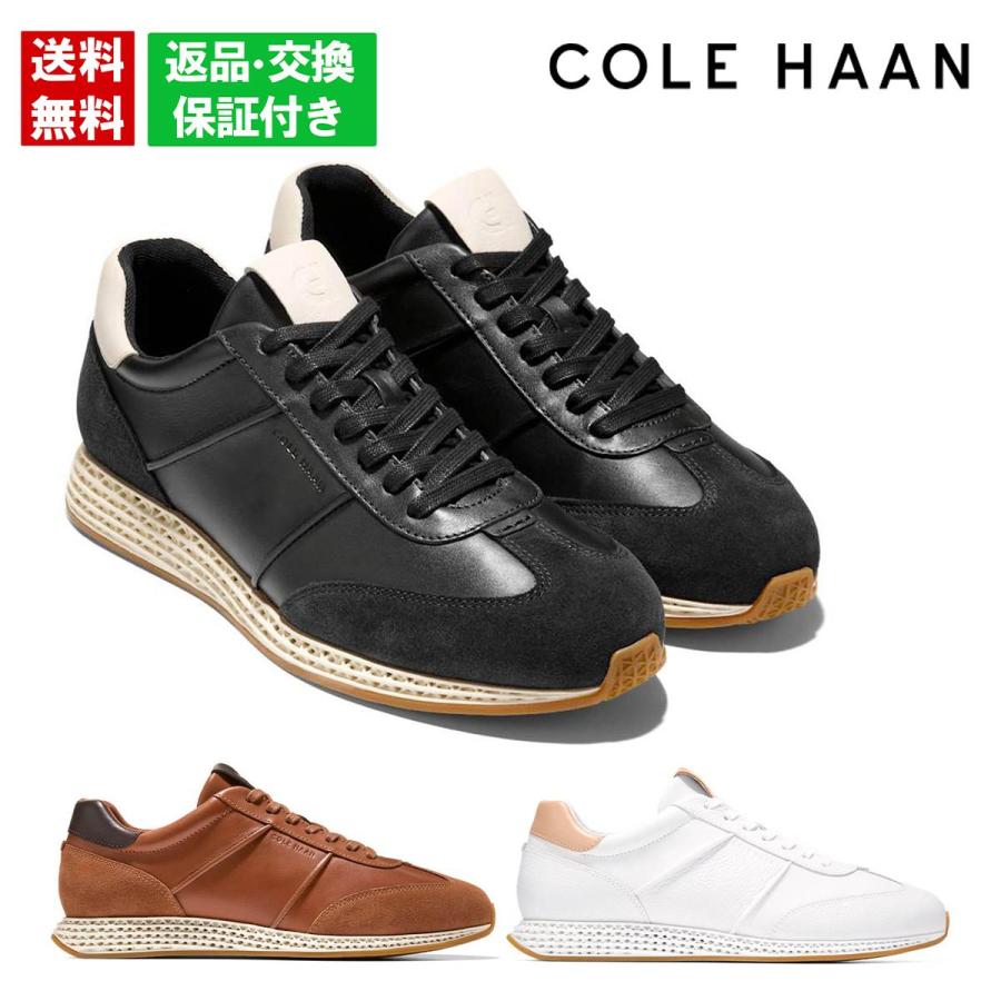 COLE HAAN（コールハーン） コールハーンメンズ スニーカー グランド 
