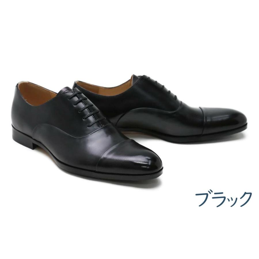 Queen Classico（クインクラシコ） ストレートチップ 内羽根 キャップ