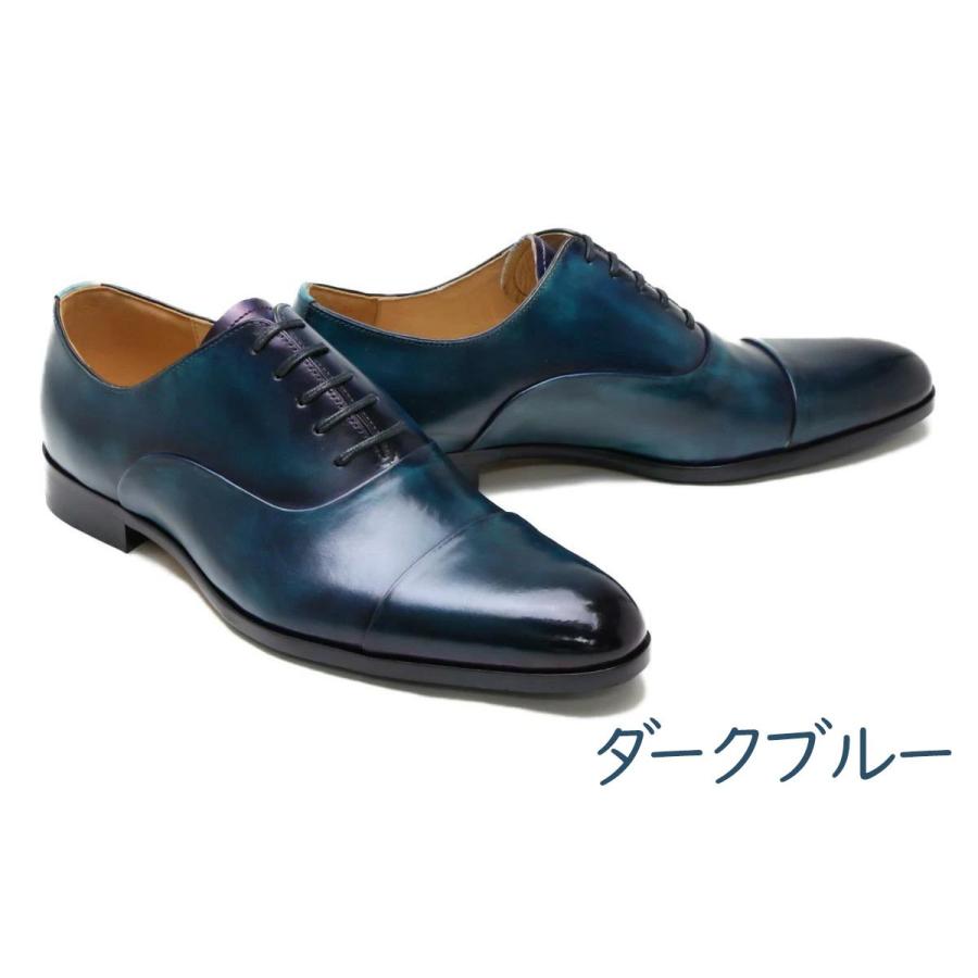 Queen Classico（クインクラシコ） ストレートチップ 内羽根 キャップ