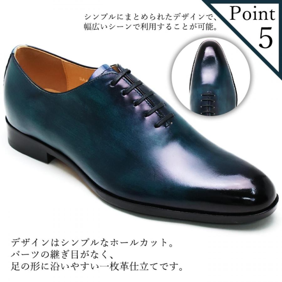 Queen Classico（クインクラシコ） メンズ ホールカット 本革 ドレス