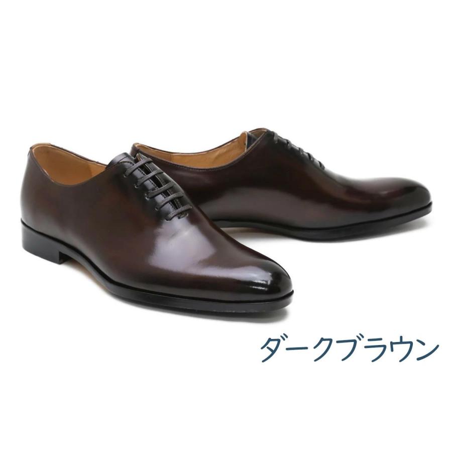 Queen Classico（クインクラシコ） メンズ ホールカット 本革 ドレス