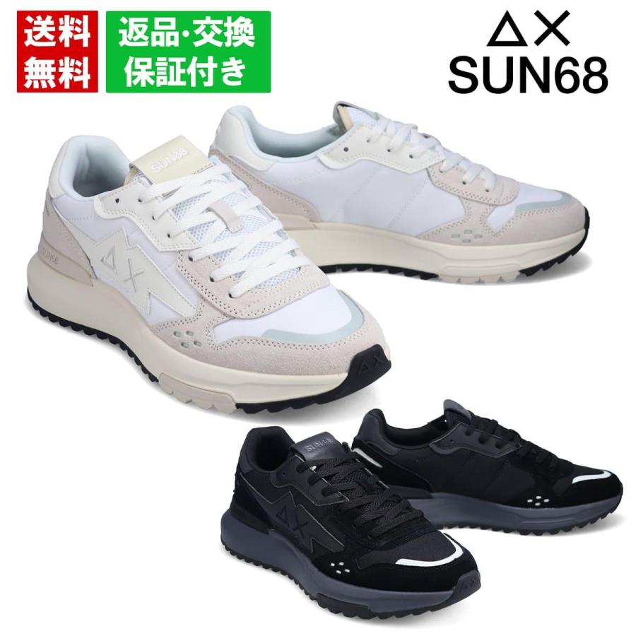 SUN68 サンシックスティーエイト メンズ スニーカー ニキスポーティ 
