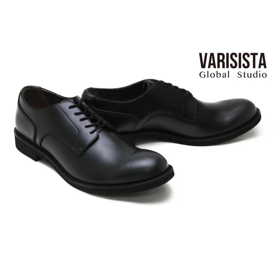 ヴァリジスタ Varisista メンズ カジュアルシューズ Zcbko オイルレザー 外羽根プレーントゥ ブラックオイル 69 Off