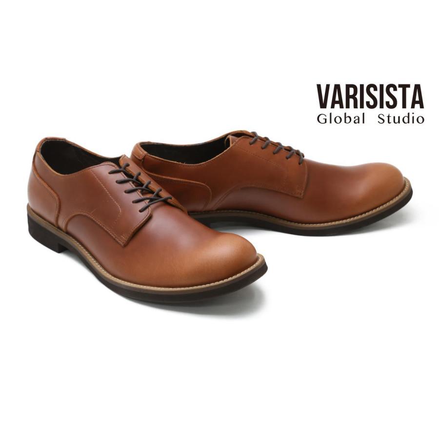 ヴァリジスタ Varisista メンズ カジュアルシューズ Zcbro オイルレザー 外羽根プレーントゥ ブラウンオイル 人気新品入荷