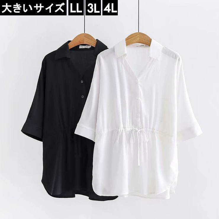 大きいサイズ レディース スキッパーシャツ ブラウス チュニック ピンストライプ Ll 3l 4l ブラック ホワイト 新入荷 ネコポス可 21秋冬新作