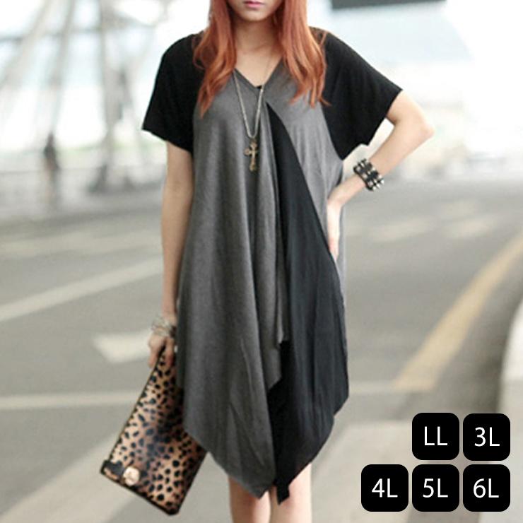 大きいサイズ レディース チュニックワンピース トップス 半袖 重ね着風 アシンメトリー バイカラー 春夏 Ll 3l 4l 5l 韓国ファッション L 6lサイズの服 下着専門店queen 通販 Yahoo ショッピング
