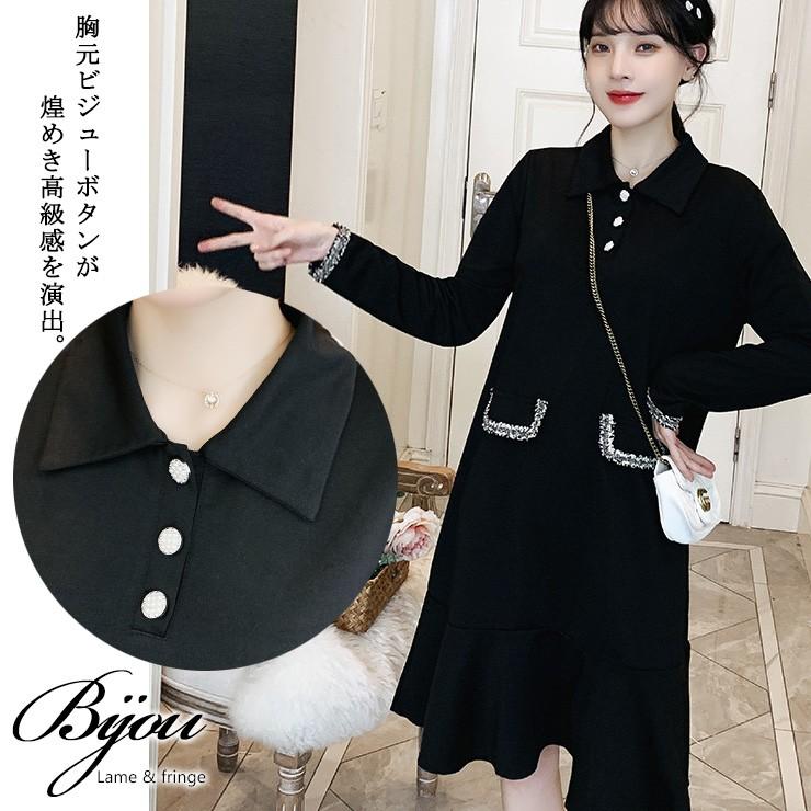 大きいサイズ レディース 襟付きワンピース 黒 フレアワンピ お呼ばれ L Ll 3l 4l 5l ピンク 新入荷 ネコポス可 高価値