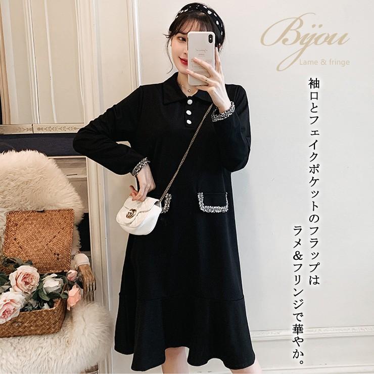 大きいサイズ レディース 襟付きワンピース 黒 フレアワンピ お呼ばれ L Ll 3l 4l 5l ピンク 新入荷 ネコポス可 高価値